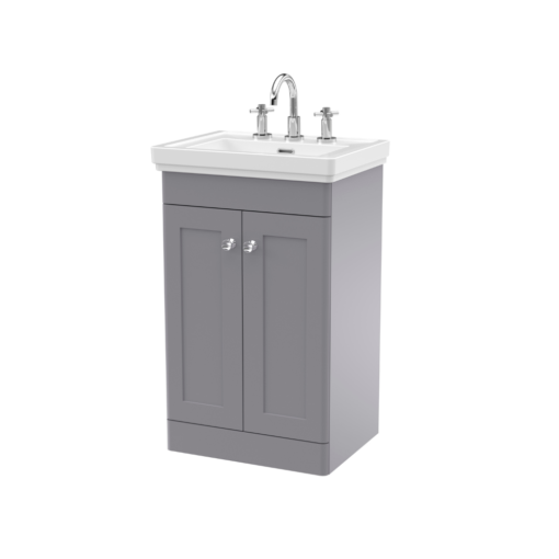 Classique 600mm Mirror Cabinet Satin Grey